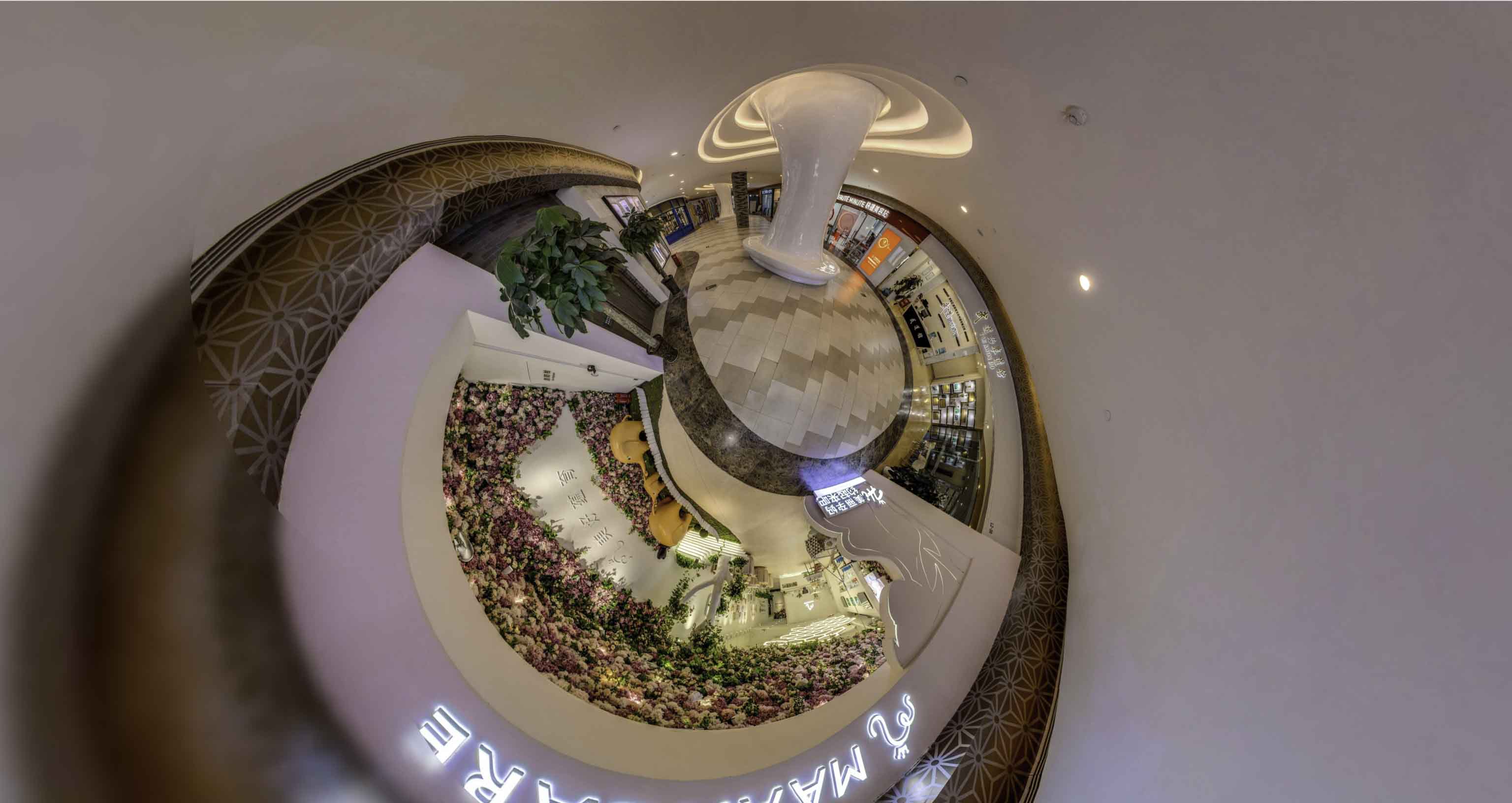 宾阳将VR全景融入品牌宣传活动的创新实践与策略